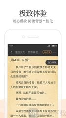 澳门网投官方网站